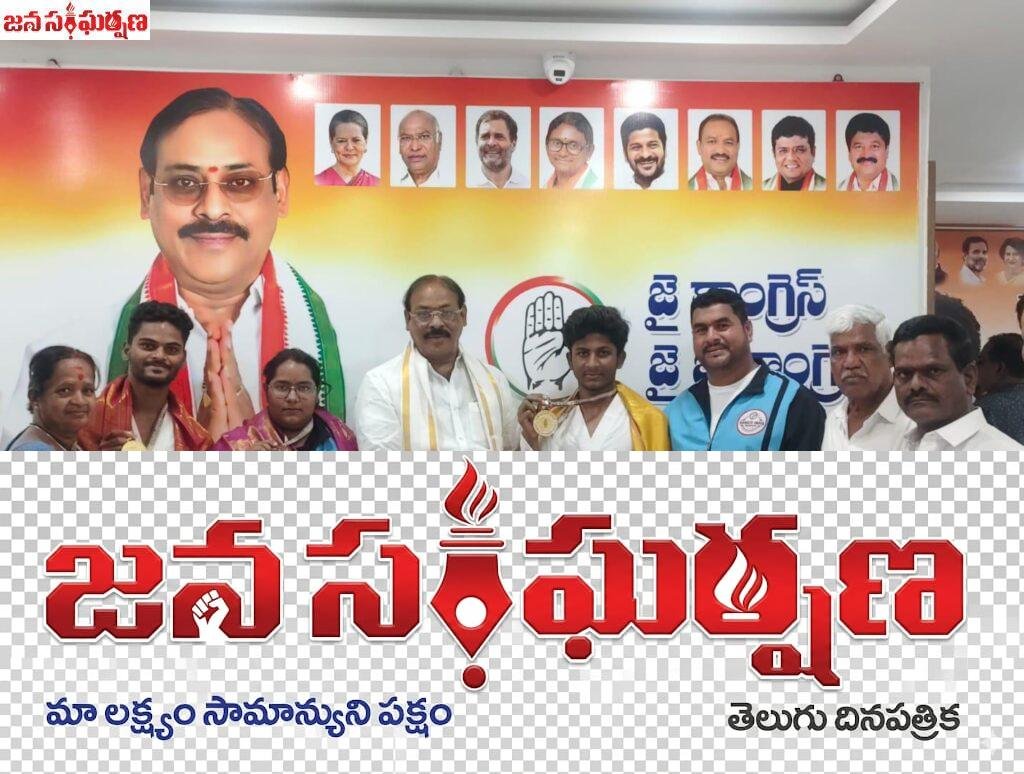 సీఎం రేవంత్ రెడ్డి పాఠశాలల్లో విద్యార్థులకు ఆటల కోసం ప్రత్యేక ప్రాధాన్యత