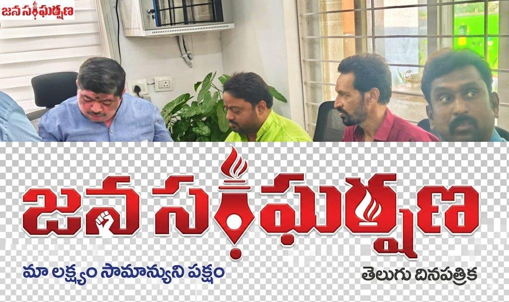 మంజూరైన ఇళ్ళ పట్టాలు వెంటనే పేదలకు అందించాలి.