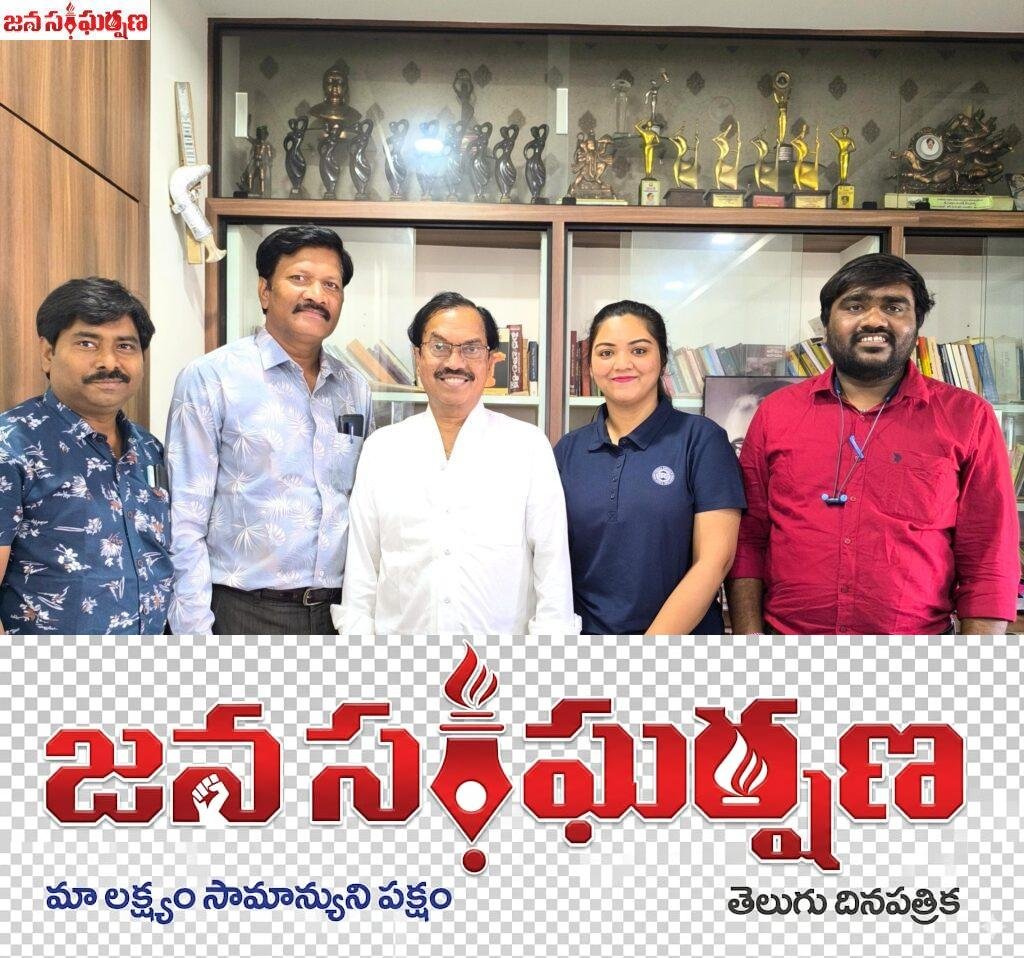 ర‌చ‌న‌ల‌ను ప్రోత్స‌హిస్తున్న వ‌ర్సిటీకి అభినంద‌న‌లు.