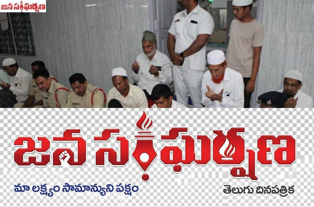 బోధన్ ఇఫ్తార్ విందులో పాల్గొన్న నిజామాబాద్ సిపి