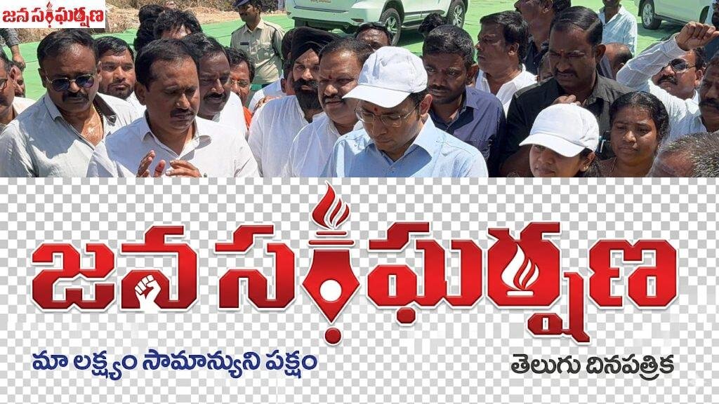 ఇసుక అక్రమ రవాణా నిరోధానికి చెక్ పోస్ట్  ఏర్పాట్లు
