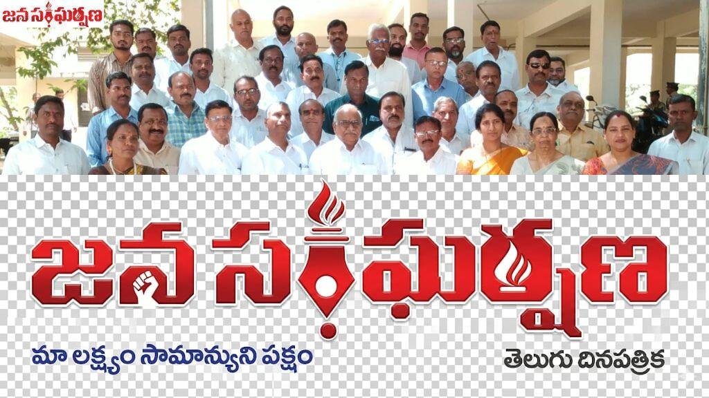 బోధన్ బార్ అసోసియేషన్ కు విచ్చేసిన అదనపు సోలిసిటర్ జనరల్