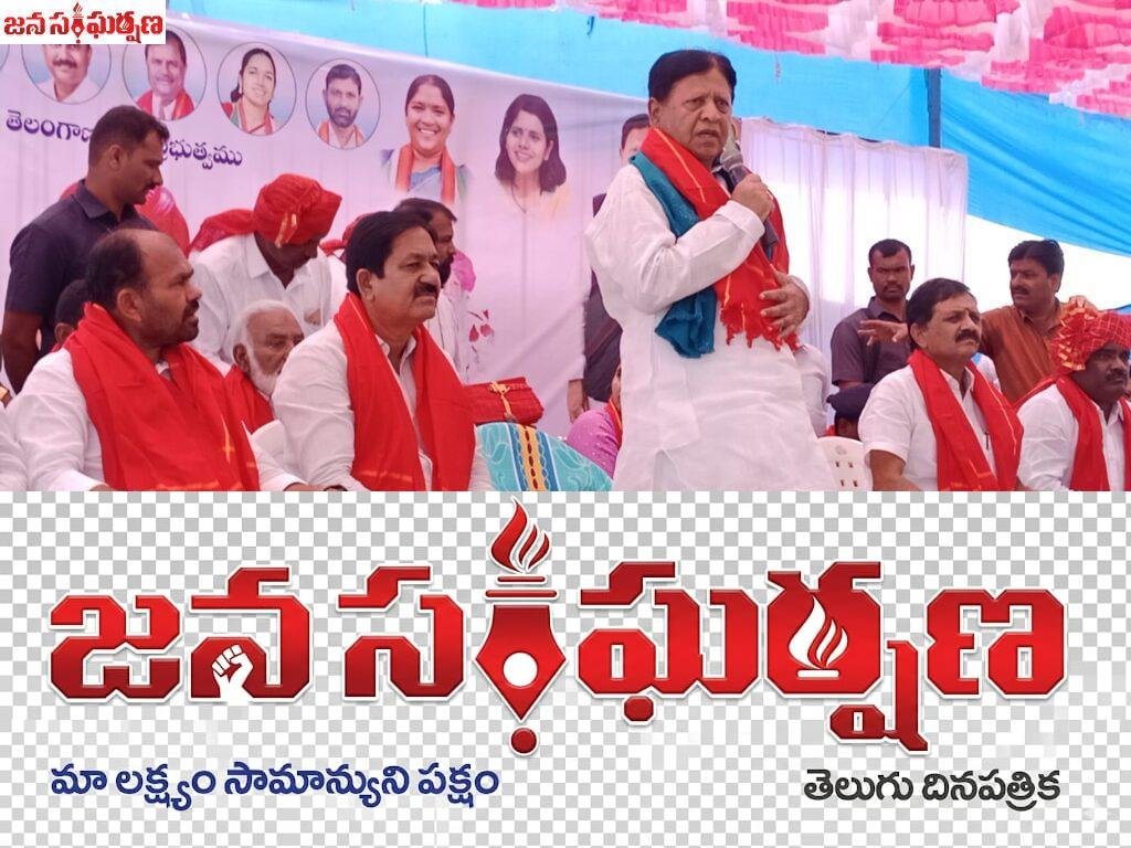 శ్రీ సేవలాల్ జయంతిని బోధన్ ఎమ్మెల్యే ఘనంగా నిర్వహించారు.