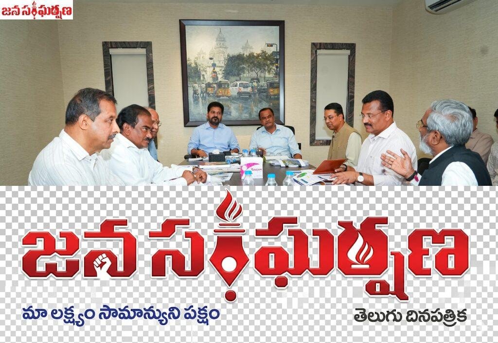 జిల్లా కేంద్రాలన్నింటి చుట్టూ రింగు రోడ్లు