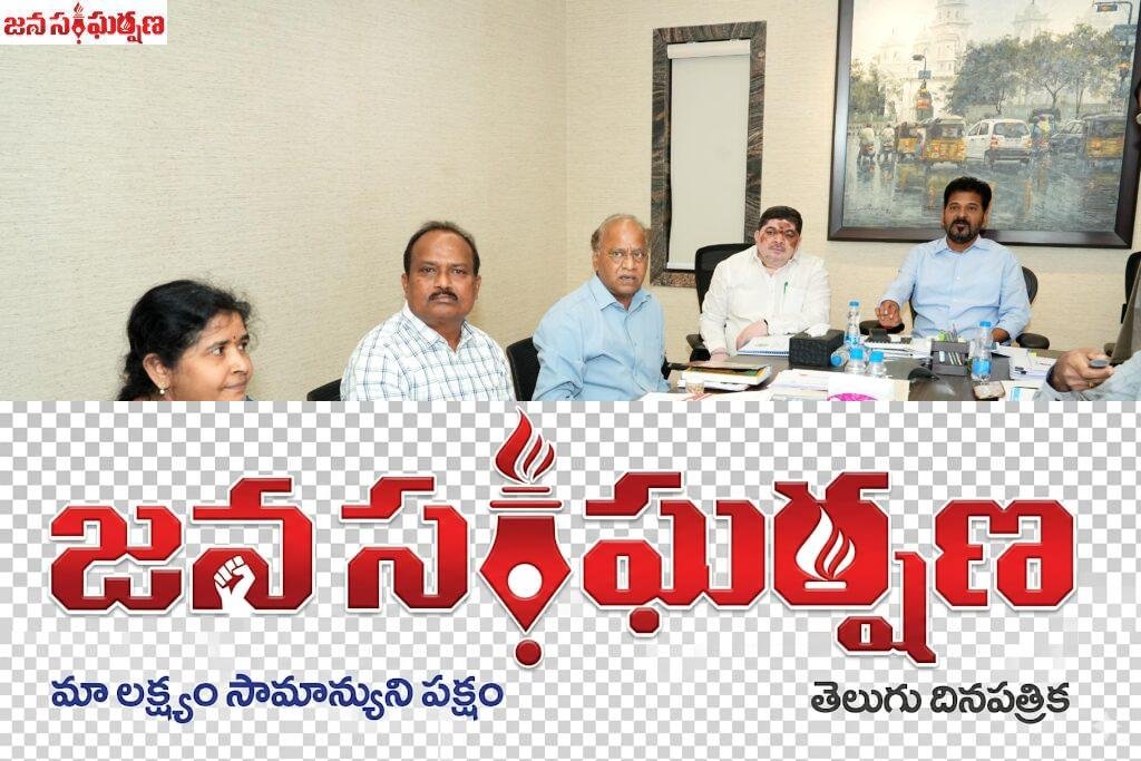 ఎలక్ట్రిక్ వాహనాలను (EV) మాత్రమే కొనుగోలు చేయాలి- సిఎం