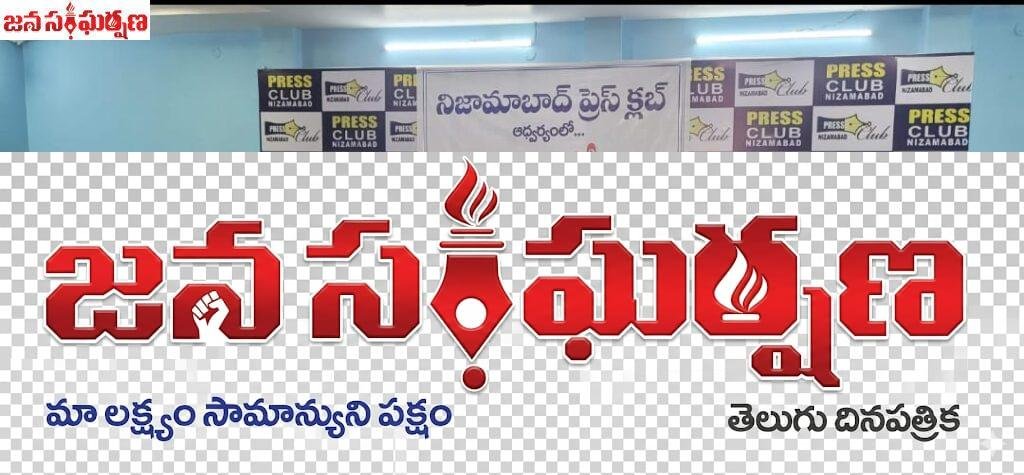 ప్రపంచంలోనే మన దేశం మహిళలకు ప్రత్యేక హోదా ఉంది.