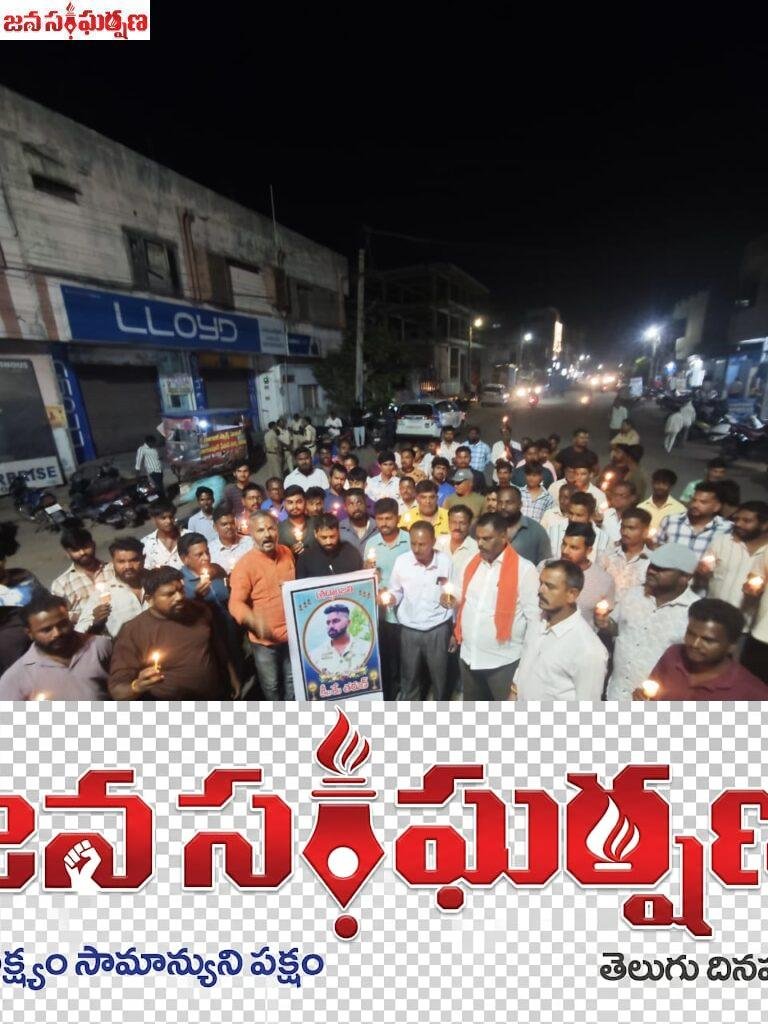 తరుణ్ కు నివాళులు…