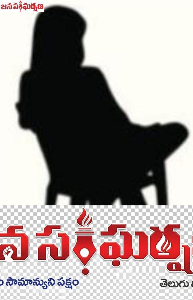 ఆ రెవెన్యూ కార్యాలయంలో ఆ ఔట్సోర్సింగ్ నీ ఉద్యోగి కలిస్తే పనులు అయిపోయినట్లే…