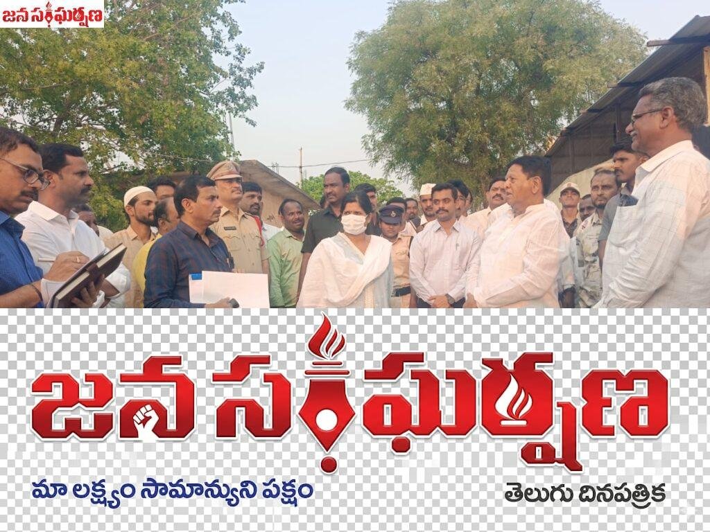 కందకుర్తి పుష్కర్ ఘాట్లను జిల్లా కలెక్టర్ ఇలా త్రిపాఠీ తో కలిసి బోధన్ ఎమ్మెల్యే సందర్శించారు.