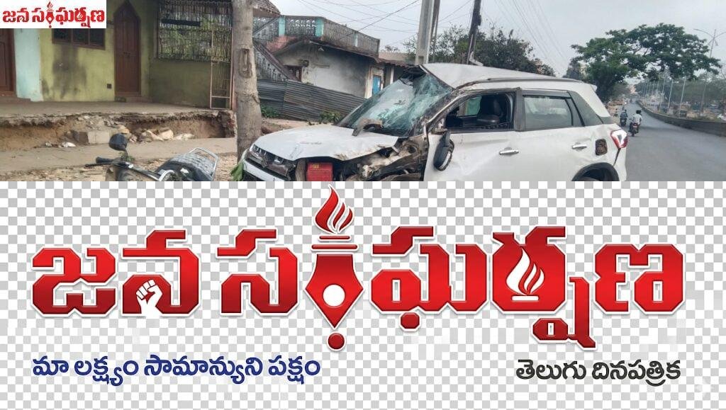 ఇమ్మడి గోపి హత్య కేసులో నిందితుల రిమాండ్