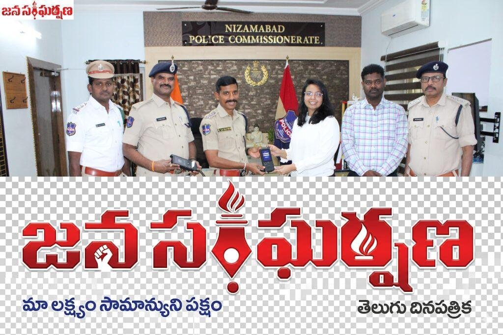 జాతీయ రోడ్డు 44 పై తరచూ ప్రమాదాలు జరుగుతున్న నేపథ్యంలో సేవ్ లైవ్ ఫౌండేషన్ వారు 10 బ్రీత్ ఎనలైజర్స్ పంపిణి : పోలీస్ కమిషనర్ వెల్లడి