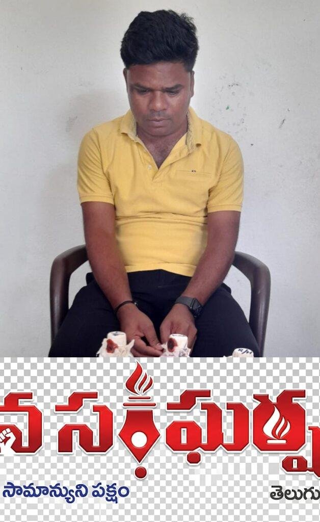 ఏసీబీకి పట్టుబడిన మామడ ఎస్సై