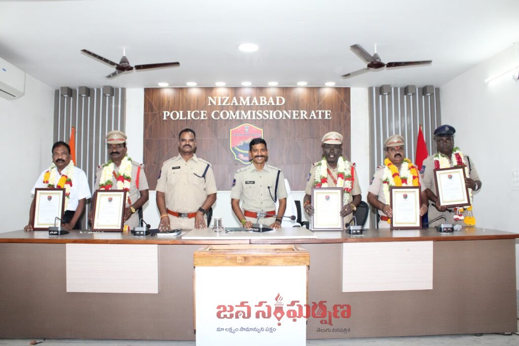 పదవి విరమణ చేసిన   సిబ్బందికి వీడ్కోళ్ళు 