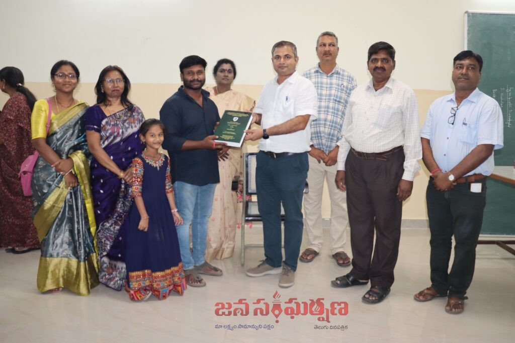 వృక్షశాస్త్రంలో దాసరి రఘు కి డాక్టరేట్ డిగ్రీ ప్రదానం