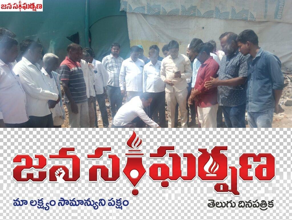 కోటగిరి నూతన బస్టాండ్ కు భూమి పూజ చేసిన కోటగిరి సర్పంచ్ బర్ల మధు