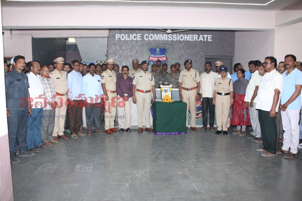 పోలీస్ శాఖ ఆధ్వర్యంలో ఘనంగా బాబు జగ్జీవన్ రామ్ జయంతి.