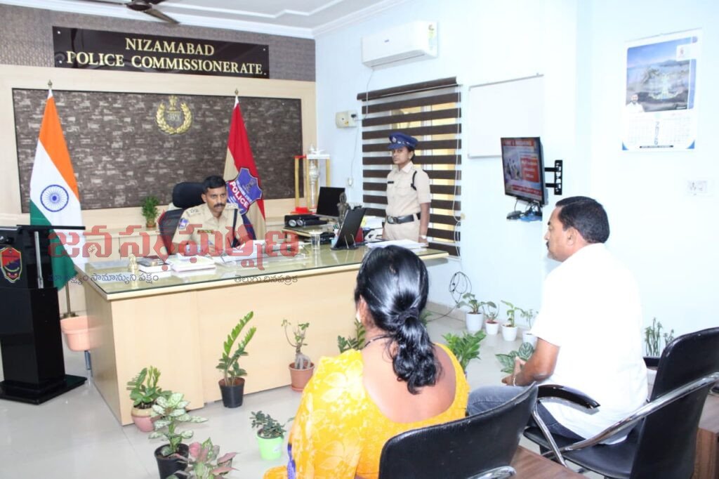 ప్రజావాణి కార్యక్రమంలో 32 ఫిర్యాదులు స్వీకరించారు.