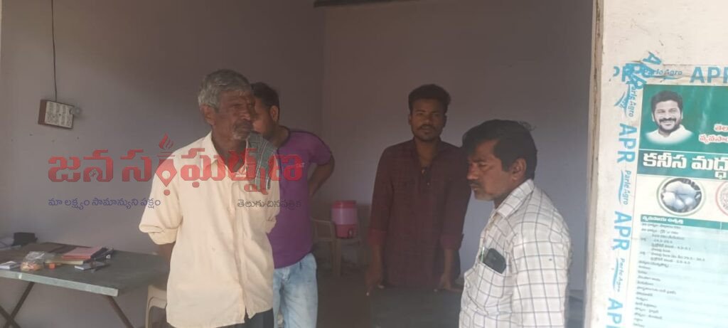 చిన్న రైతులపై పూర్తిగా వివక్ష