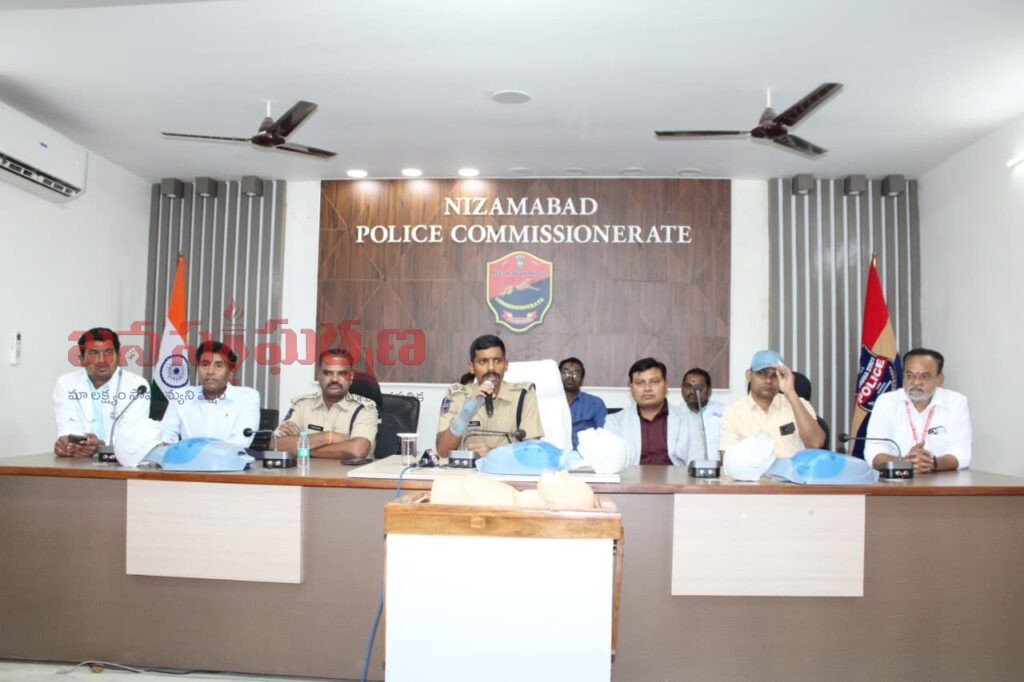 99 రోజుల ప్రజాపాలన ప్రగతి ప్రణాళికలో భాగముగా