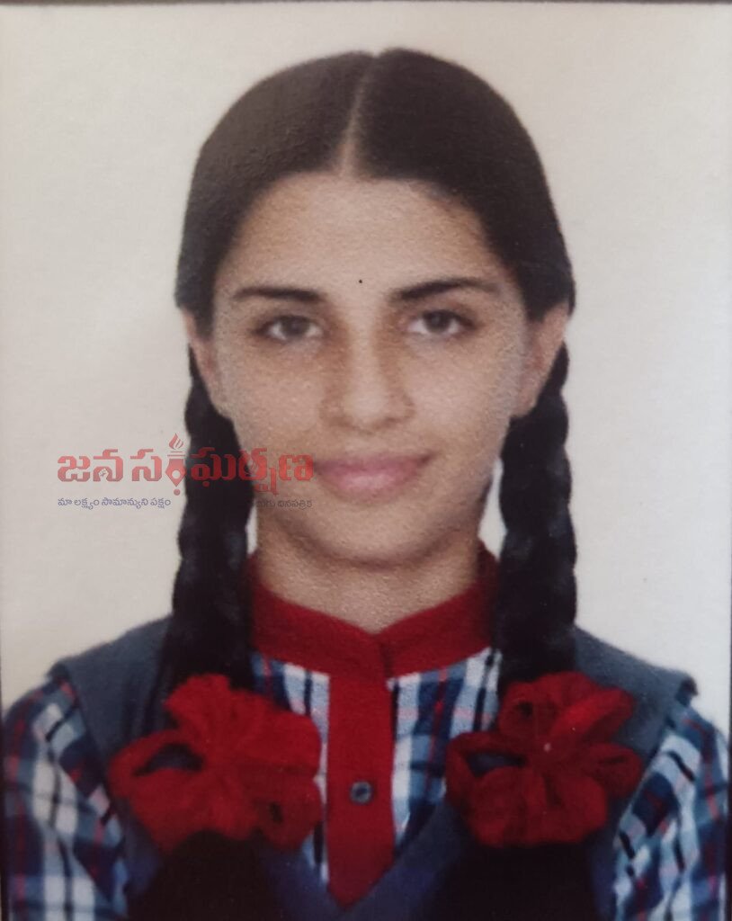 కేంద్రీయ విద్యాలయం విద్యార్థిని రిషిక శ్రావ్య అత్యుత్తమ ప్రతిభ..