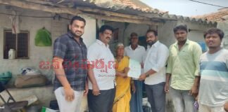 సీఎం రిలీఫ్ ఫండ్ చెక్కుల పంపిణీ