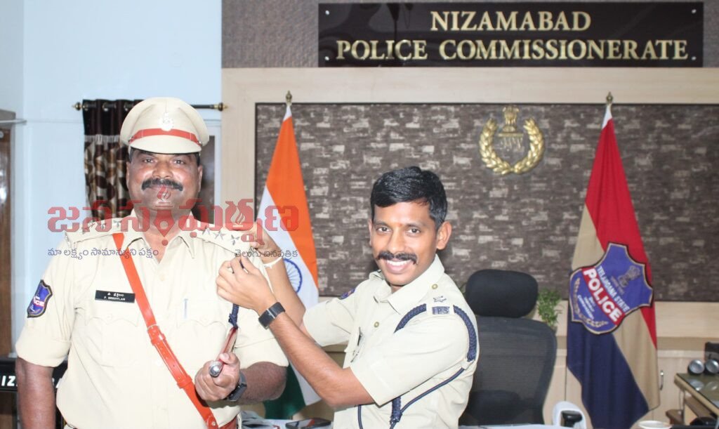 జిల్లాలో సర్కిల్ ఇన్స్పెక్టర్ నుండి ఏ.సి.పి గా ప్రమోషన్ 