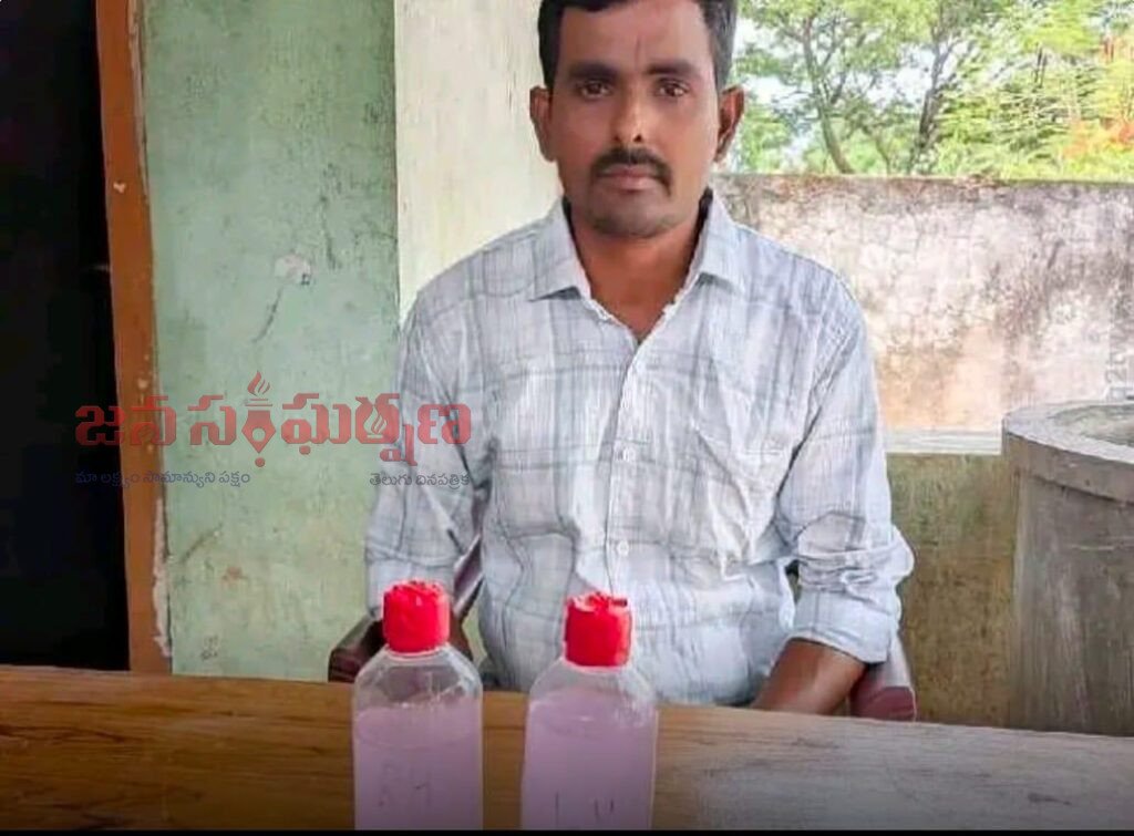 లంచం తీసుకుంటూ ఏసీబీకి చిక్కిన ఫారెస్ట్ అధికారి