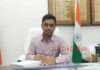 బోధన్ సబ్ కలెక్టర్ వికాస్ మహాతో బదిలీ