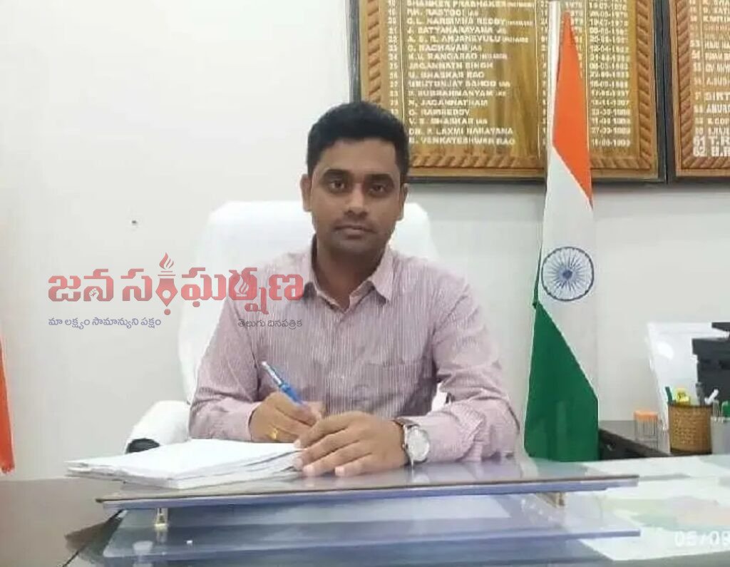 బోధన్ సబ్ కలెక్టర్ వికాస్ మహాతో బదిలీ