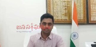 బోధన్ సబ్ కలెక్టర్ వికాస్ మహాతో బదిలీ