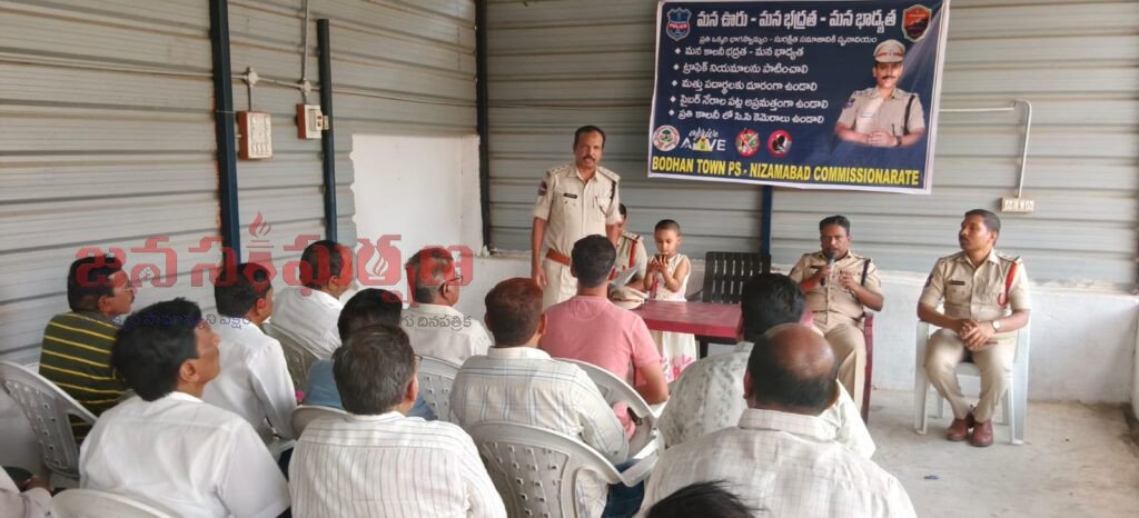 జ్యూయలరీ షాపుల సీసీ కెమెరాలు పెట్టాలి. 
