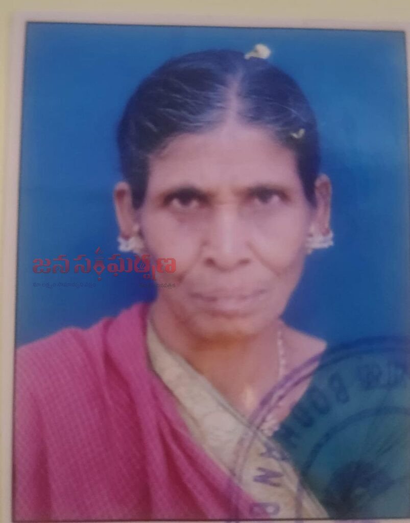 గిర్దావార్ గంగారెడ్డి మాతృమూర్తి అంత్యక్రియలకు ఇద్దరు ఎమ్మెల్యేలు రాక..