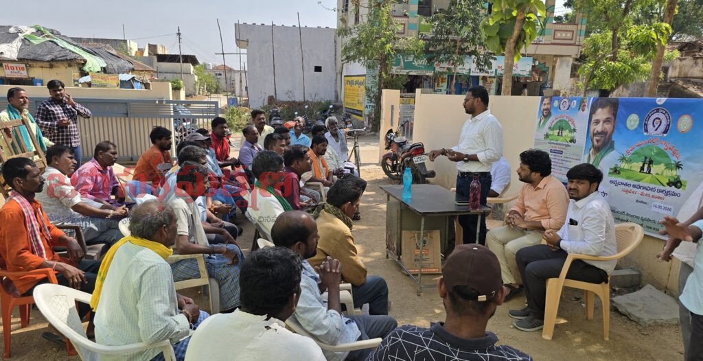రైతు ముంగిట్లో శాస్త్రవేత్తలు 