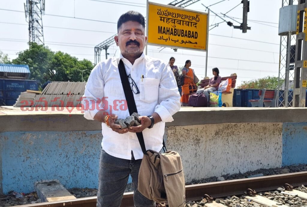 మానుకోట ప్రతిఘటన భావితరాలకు స్ఫూర్తిదాయకం: శంతన్ రామరాజు