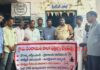 ఊటుపల్లి గ్రామంలో గంజాయి అవగాహన సదస్సు