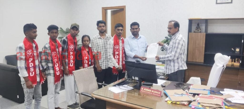 ప్రైవేట్ పాఠశాలల దోపిడీని అరికట్టాలి