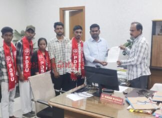 ప్రైవేట్ పాఠశాలల దోపిడీని అరికట్టాలి