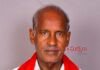 కొత్తగూడెం-జగ్గయ్యపేట రోడ్డును జాతీయ రహదారిగా ప్రకటించండి: ఎమ్మెల్యే కూనంనేని సాంబశివరావు