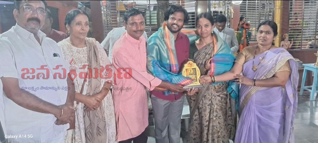 సాయి సామల చెస్ అకాడమీ సమ్మర్ క్యాంప్ ముగింపు వేడుకలు..