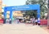 భద్రాచలం ఏరియా హాస్పిటల్లో ఘోరం: నిద్రమాత్రలు మింగిన మహిళకు దక్కని అత్యవసర వైద్యం