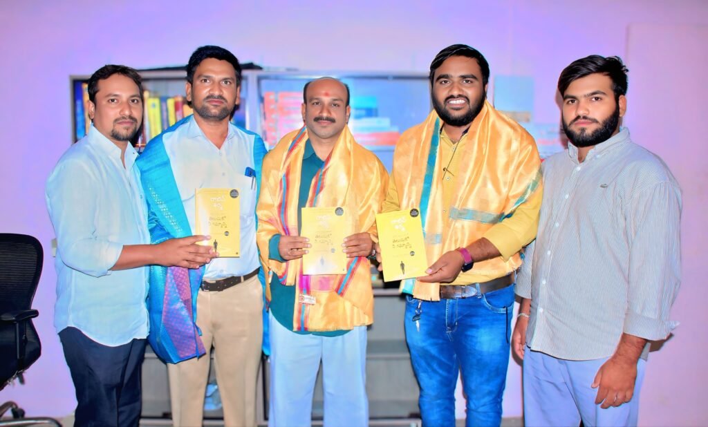 TWJF కూకట్పల్లి అధ్యక్షుడు ఎర్ర యాకన్న, ప్రధాన కార్యదర్శి నాగుల అంజిబాబు లకు ఘనంగా సన్మానం