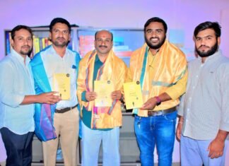 TWJF కూకట్పల్లి అధ్యక్షుడు ఎర్ర యాకన్న, ప్రధాన కార్యదర్శి నాగుల అంజిబాబు లకు ఘనంగా సన్మానం