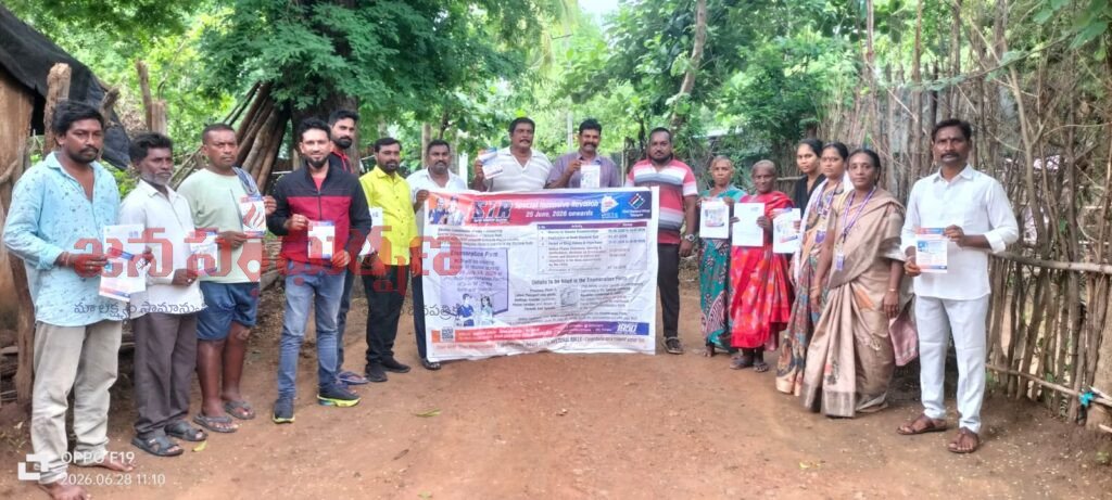 సర్పంచ్ చాందావత్ రమేష్ బాబు ఆధ్వర్యంలో 21 పిట్ ఏరియాలో ముమ్మరంగా ఓటర్ల ‘సార్’ (SIR) ప్రోగ్రాం