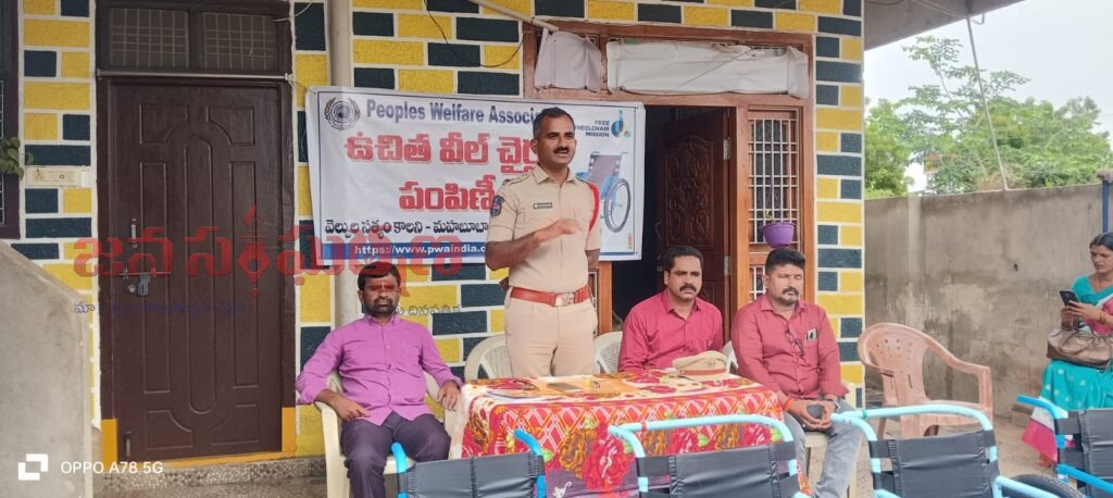 మహబూబాబాద్‌లో 40 మంది వికలాంగులకు సైకిళ్ల పంపిణీ