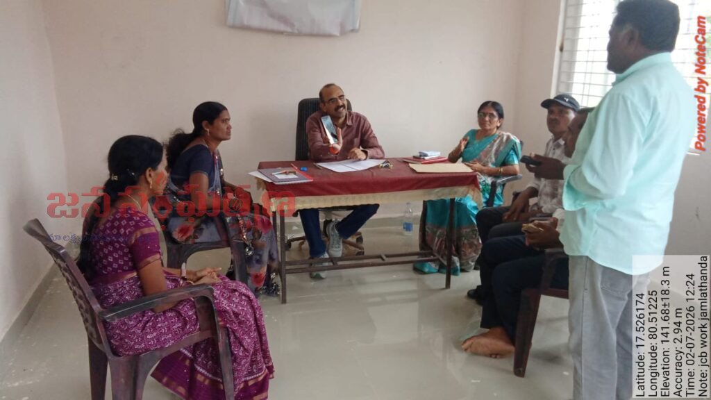 ‘జన సంఘర్షణ’ కథనంతో ఉపాధి హామీ అక్రమాలపై విచారణకు ఆదేశం