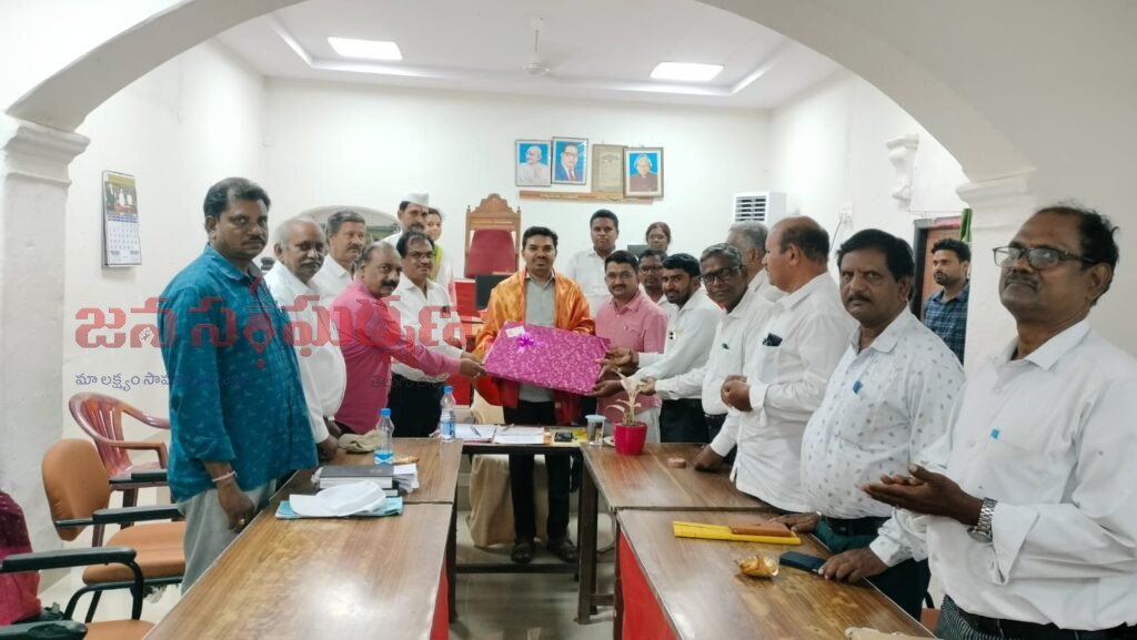 ఇల్లందులో లీగల్ సర్వీసెస్ అథారిటీ చైర్మన్ సమన్వయ సమావేశం: ఘనంగా సన్మానించిన బార్ అసోసియేషన్