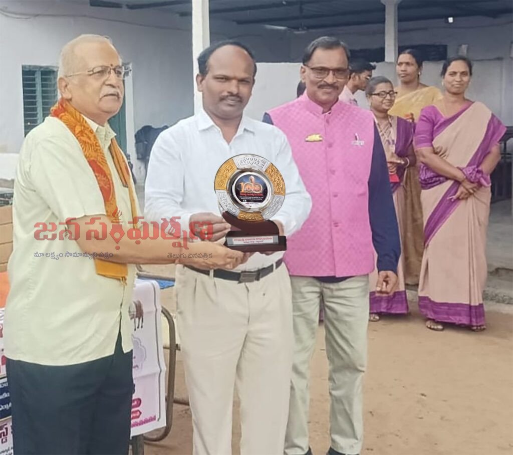 ఘనంగా గాయత్రీ పరివార్ శతాబ్ది ఉత్సవాలు