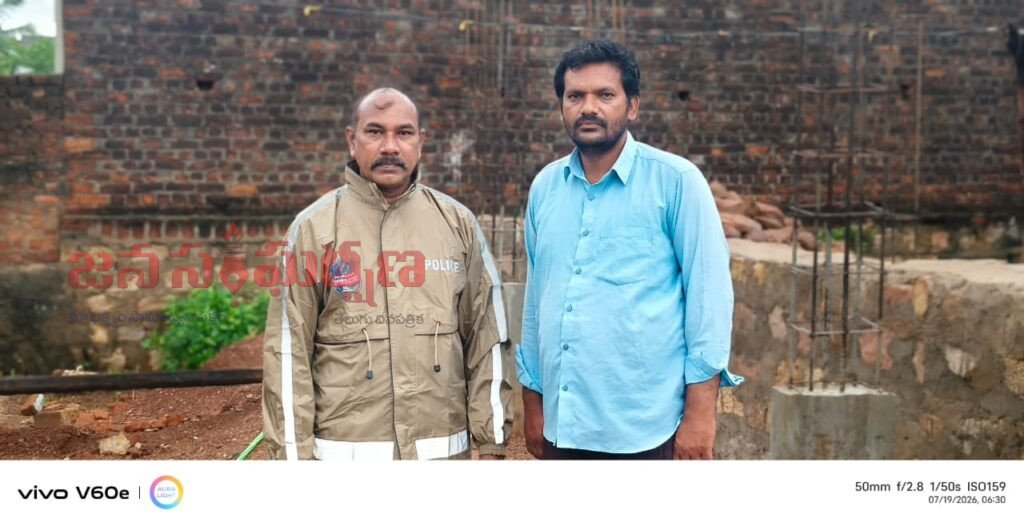 ఆరు గ్యారంటీల అమలు, కొమరారం మండల సాధన కోరినందుకే అరెస్టులా? కాంగ్రెస్ ప్రభుత్వంపై పివైఎల్ ఆగ్రహం