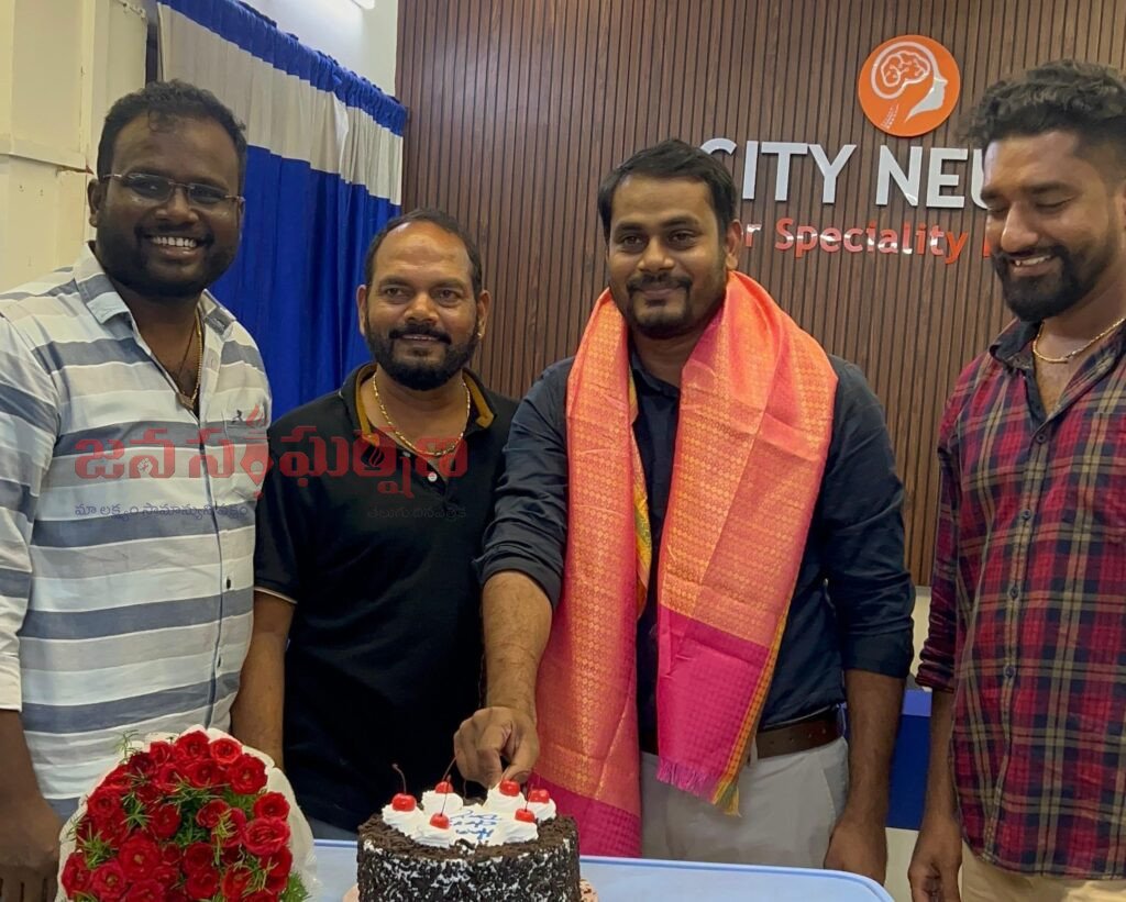 సామాన్య కుటుంబం నుండి సూపర్‌ స్పెషలిస్ట్‌గా.. ఇల్లందు ముద్దుబిడ్డ డా. రాజశేఖర్ స్ఫూర్తిదాయక ప్రస్థానం