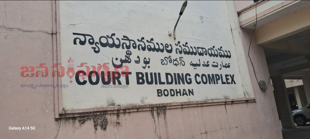 సాలూర సబ్‌స్టేషన్‌లో ట్రాన్స్‌ఫార్మర్ అప్‌గ్రేడ్ పనులు.. నేడు విద్యుత్ సరఫరా నిలిపివేత.